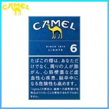 Camel駱駝香煙芒果6mg