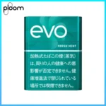 Ploom x AURA EVO Fresh Mint淡薄荷煙彈