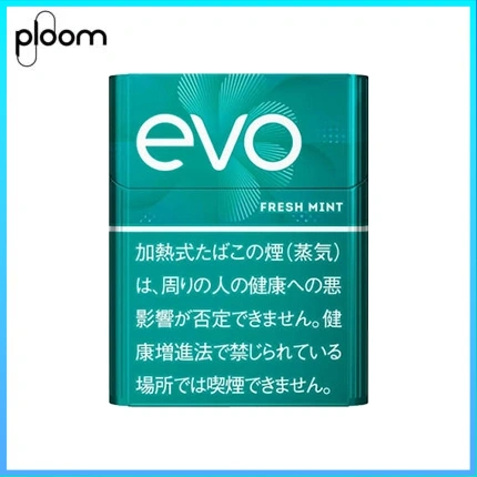 Ploom x AURA EVO Fresh Mint淡薄荷煙彈
