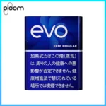 Ploom x AURA EVO Deep Regular濃原味煙彈