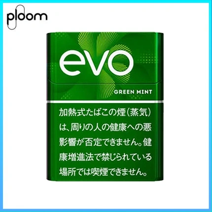 Ploom x AURA EVO Green Mint綠薄荷煙彈