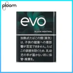 Ploom x AURA EVO Black Menthol黑冰薄荷煙彈