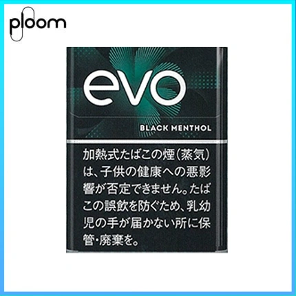 Ploom x AURA EVO Black Menthol黑冰薄荷煙彈