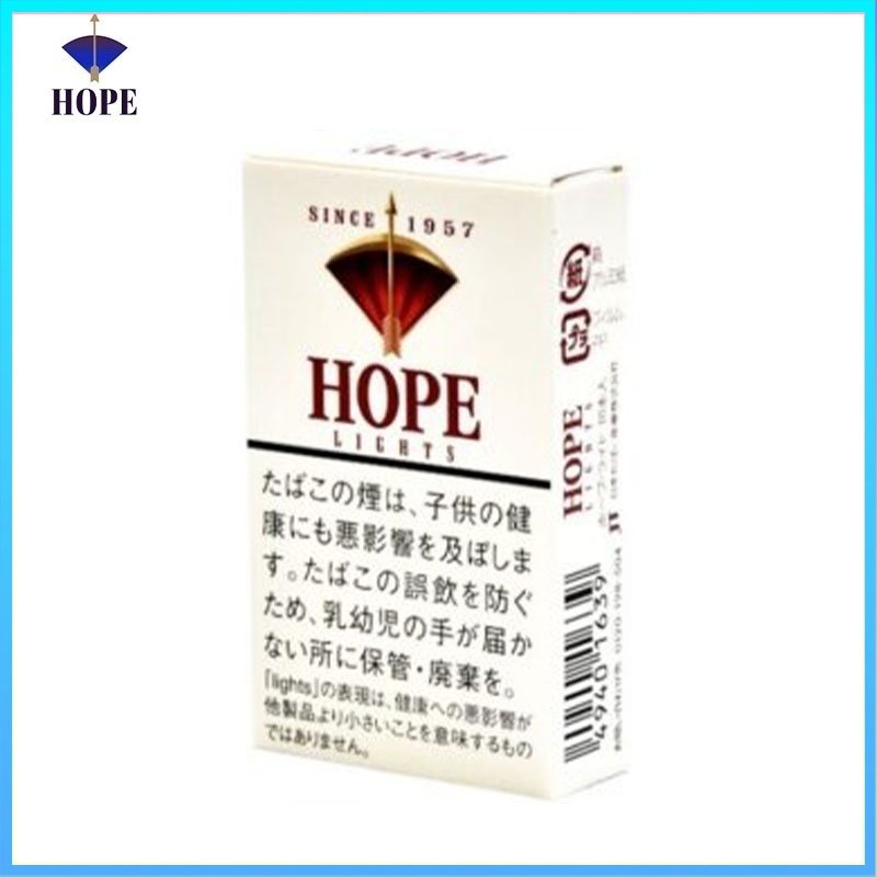 Hope/希望香煙原味9mg