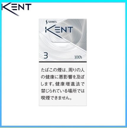 Kent健牌香煙空心嘴原味3mg