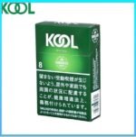 Kool香煙企鵝北海道醇薄荷8mg