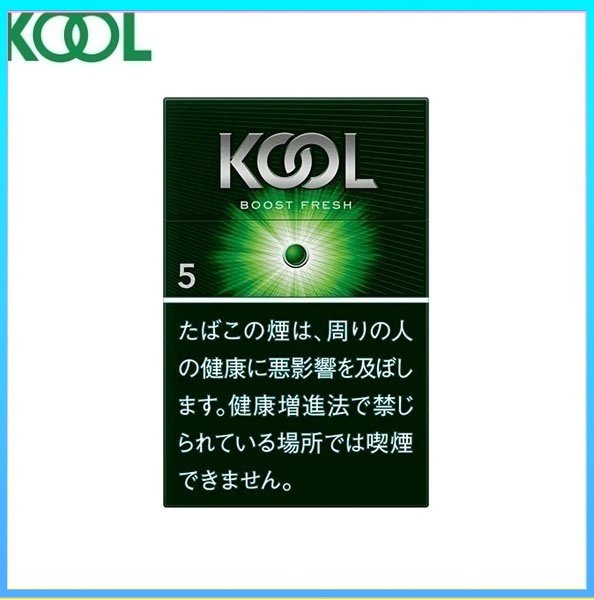 Kool香煙企鵝綠葉薄荷5mg