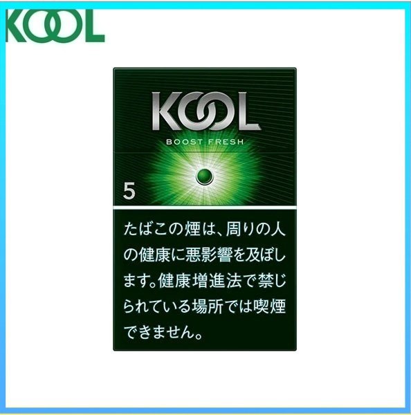 Kool香煙企鵝綠葉薄荷5mg