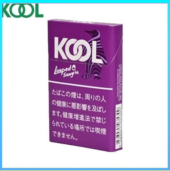 Kool香煙企鵝莓果雪茄8mg
