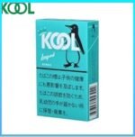 Kool香煙企鵝薄荷雪茄5mg