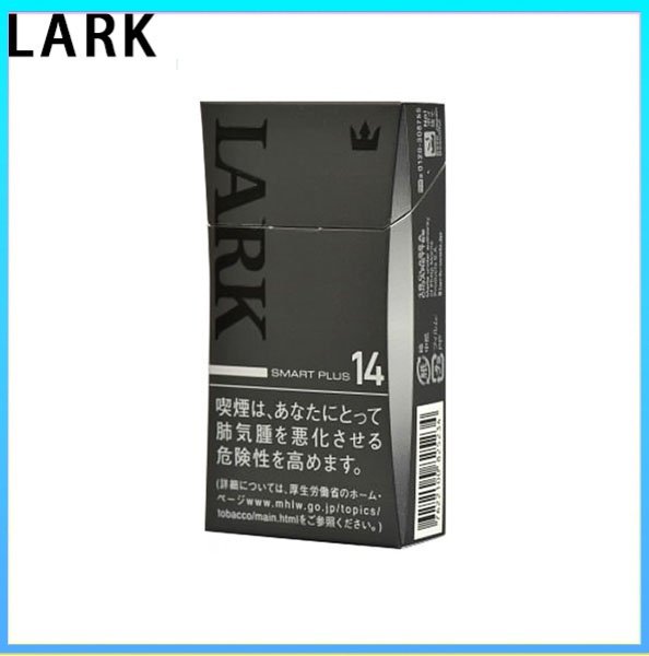 LARK雲雀樂客香煙原味14mg