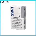 LARK雲雀樂客香煙原味3mg