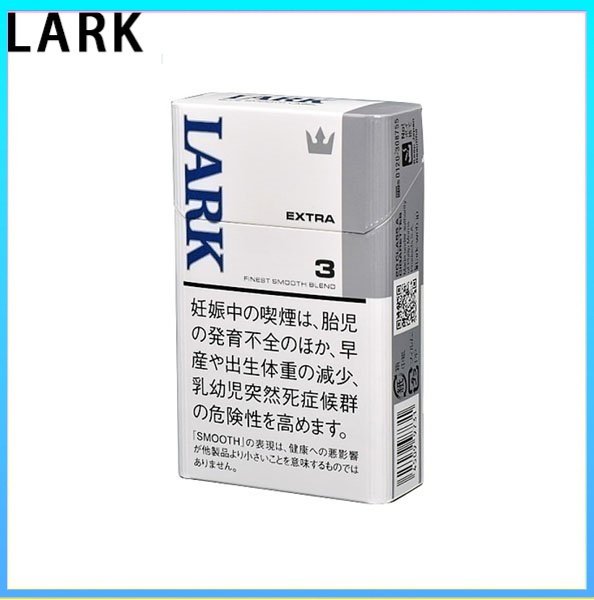 LARK雲雀樂客香煙原味3mg