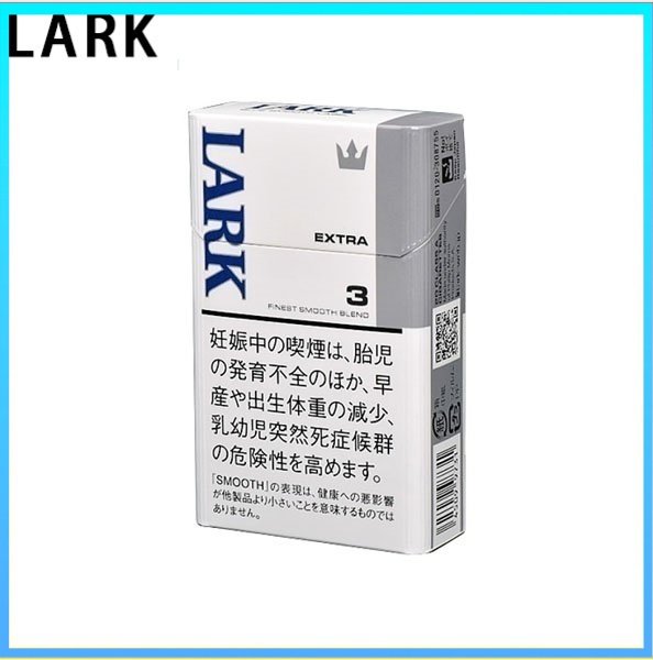 LARK雲雀樂客香煙原味3mg