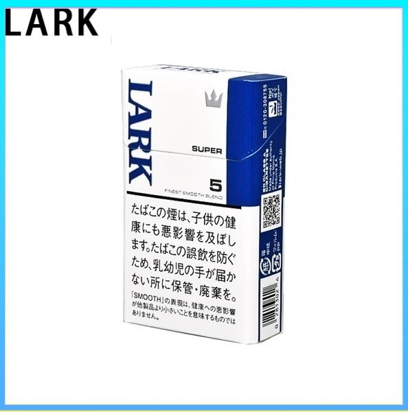 LARK雲雀樂客香煙原味5mg