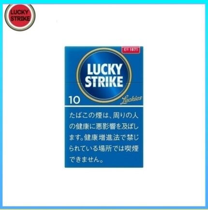 Lucky Strike好彩香煙原味10mg