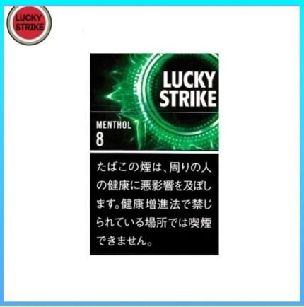 Lucky Strike好彩香煙薄荷5mg