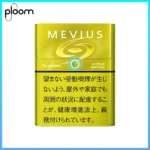 Ploom x AURA MEVIUS Citrus Option檸檬爆珠煙彈