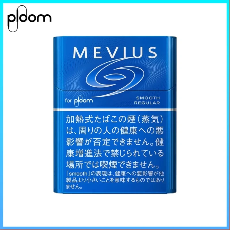 Ploom x AURA MEVIUS SMOOTH REGULAR淡原味煙彈