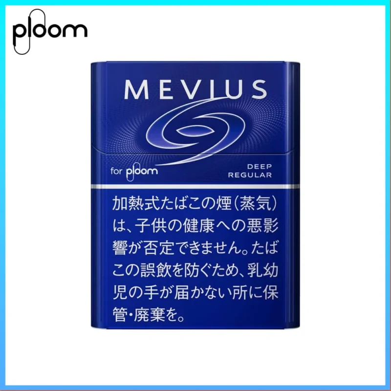 Ploom x AURA MEVIUS DEEP REGULAR濃原味煙彈