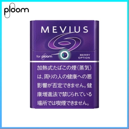 Ploom x AURA MEVIUS BERRY OPTION藍莓爆珠煙彈