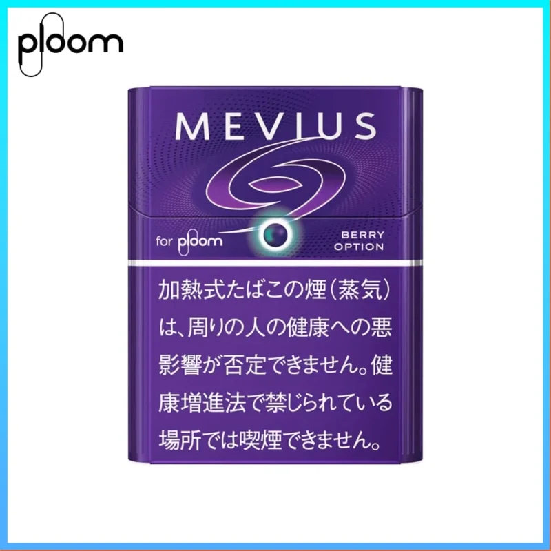 Ploom x AURA MEVIUS BERRY OPTION藍莓爆珠煙彈