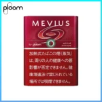 Ploom x AURA MEVIUS APPLE OPTION蘋果爆珠煙彈