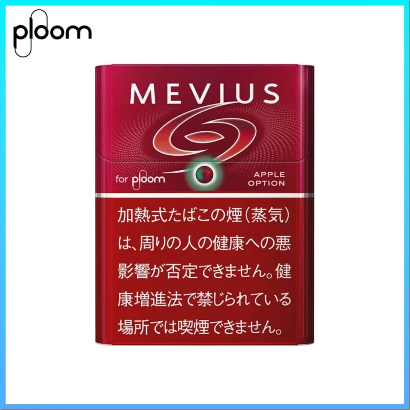 Ploom x AURA MEVIUS APPLE OPTION蘋果爆珠煙彈