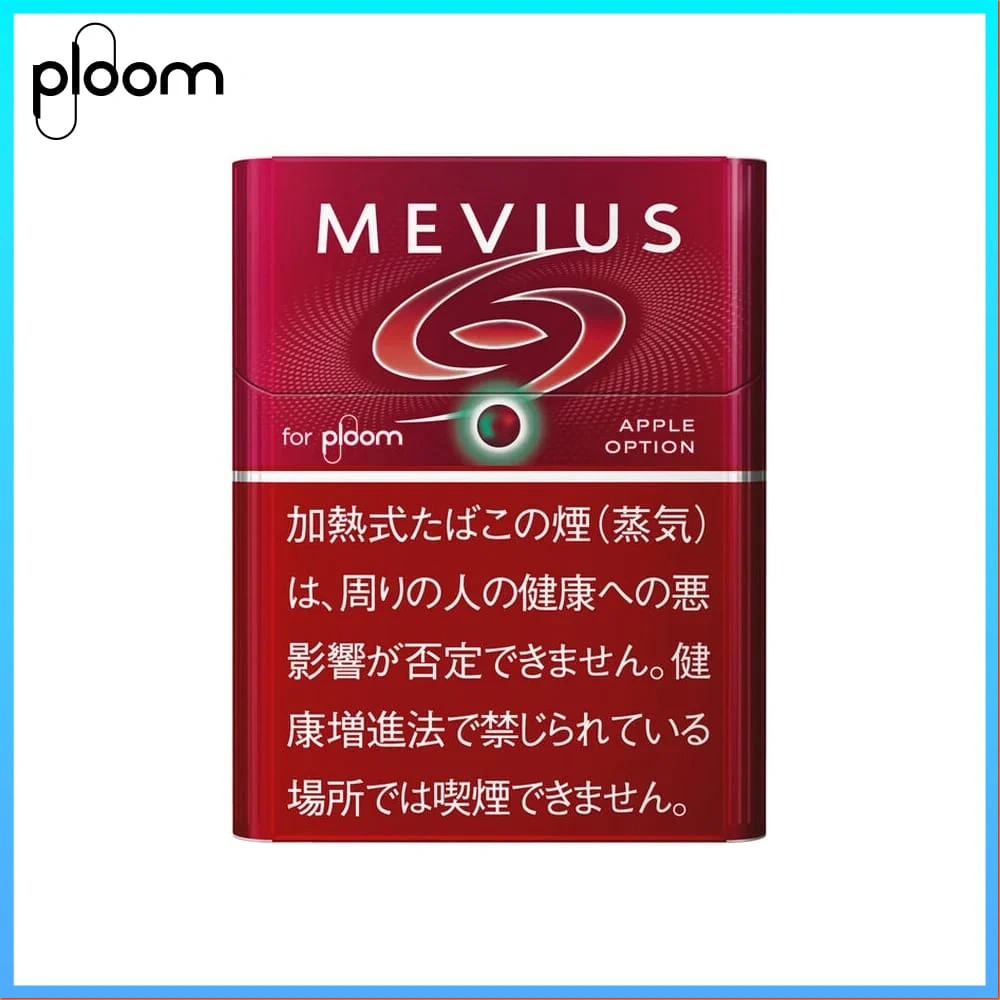 MVEIUS-蘋果 Ploom x AURA MEVIUS APPLE OPTION蘋果爆珠煙彈
