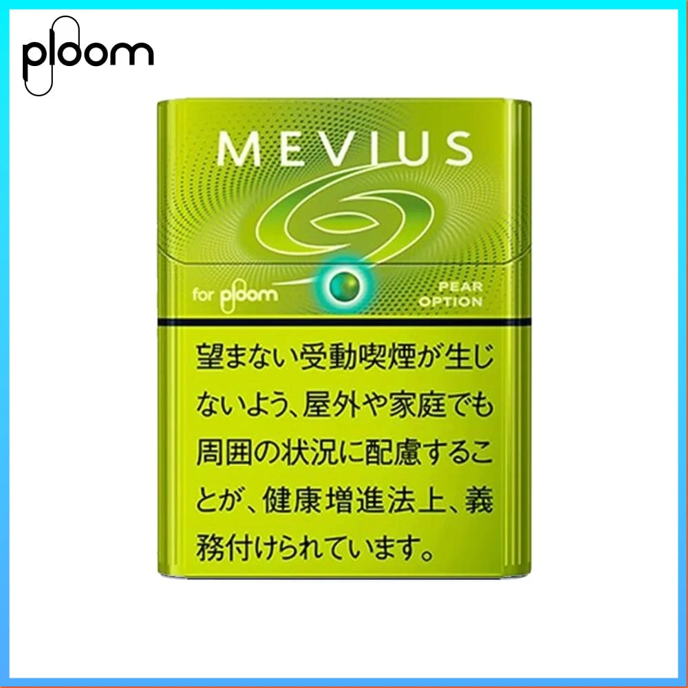 MVEIUS-香梨 Ploom x AURA MEVIUS PEAR OPTION西洋梨爆珠煙彈