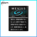 Ploom x AURA MEVIUS BLACK COLD黑冰薄荷煙彈