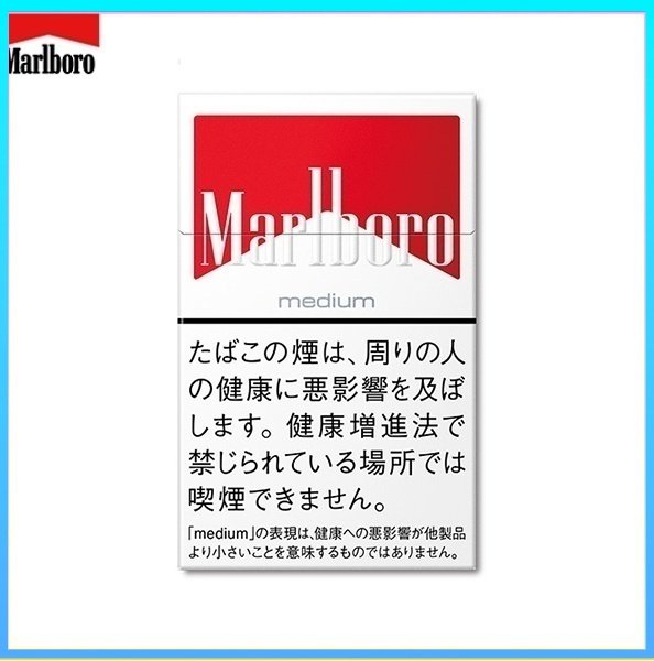 Marlboro萬寶路香煙中純紅萬8mg