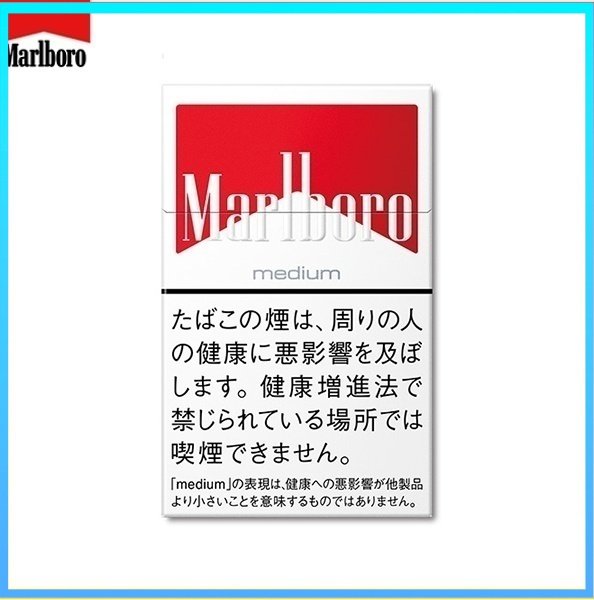 Marlboro萬寶路香煙中純紅萬8mg