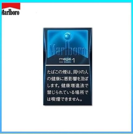 Marlboro萬寶路香煙黑冰1mg