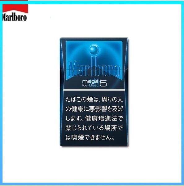 Marlboro萬寶路香煙黑冰5mg