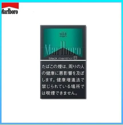 Marlboro萬寶路黑萬薄荷8mg