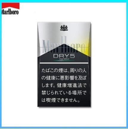 Marlboro萬寶路香煙DRY柑橘爆珠5mg