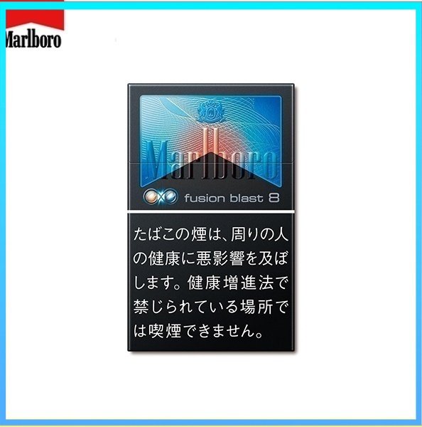 Marlboro萬寶路香煙雙爆珠黑冰水蜜桃5mg