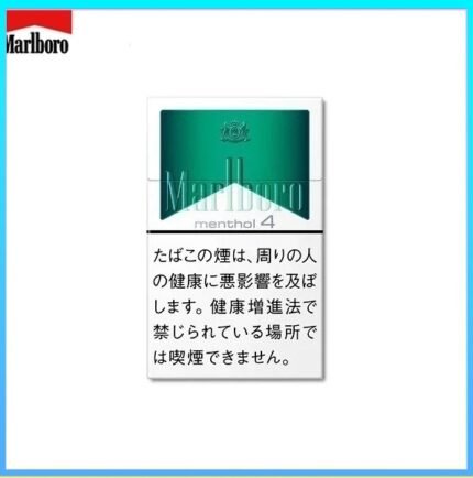 Marlboro萬寶路香煙綠純薄荷4mg