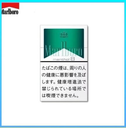 Marlboro萬寶路香煙綠純薄荷8mg