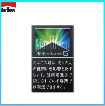 Marlboro萬寶路香煙雙爆珠薄荷5mg