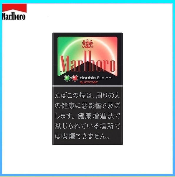 Marlboro萬寶路香煙雙爆珠西瓜5mg