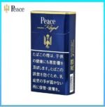 Peace和平香煙原味金裝10mg