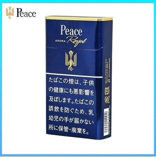 Peace和平香煙原味金裝10mg