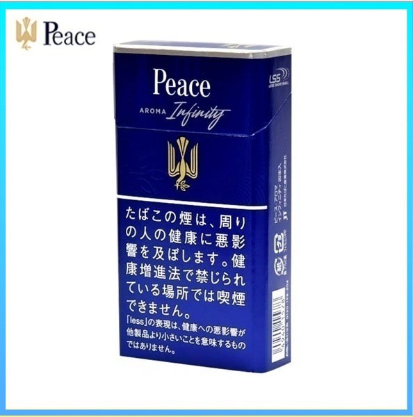 Peace和平香煙原味銀裝8mg