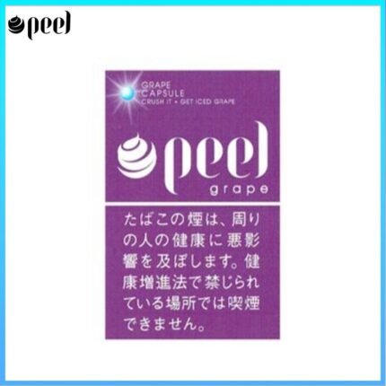 Peel百樂提子爆珠香煙9mg