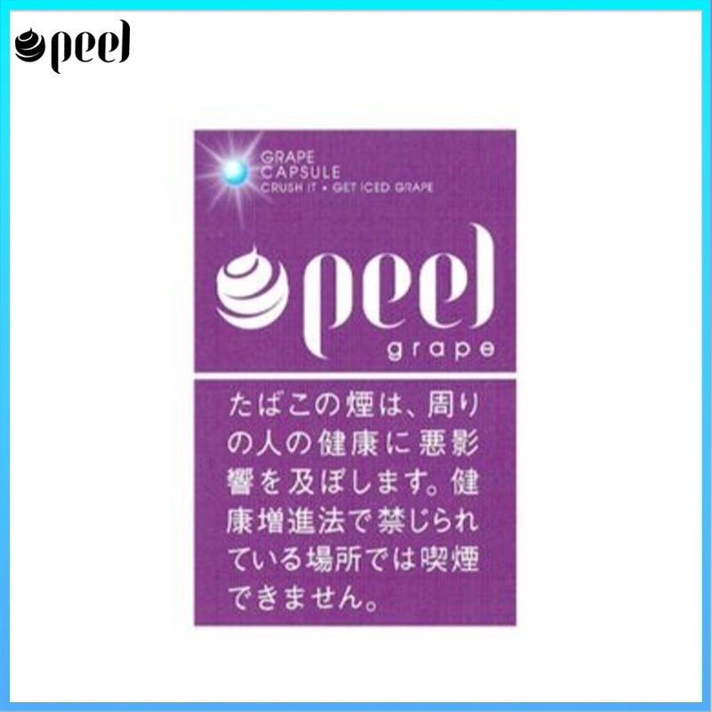 Peel百樂提子爆珠香煙9mg