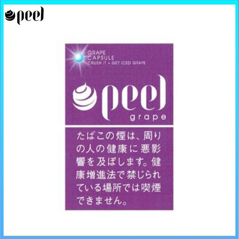 Peel百樂提子爆珠香煙9mg