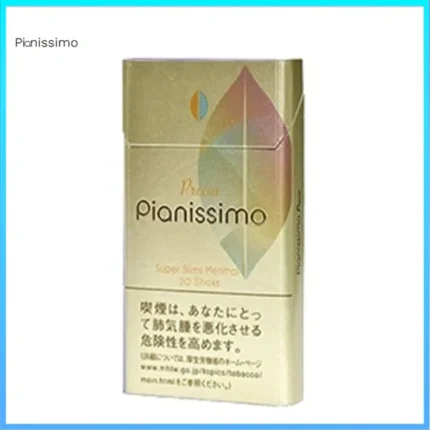Pianissimo碧絲夢香煙原味1mg
