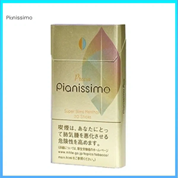 Pianissimo碧絲夢香煙原味1mg